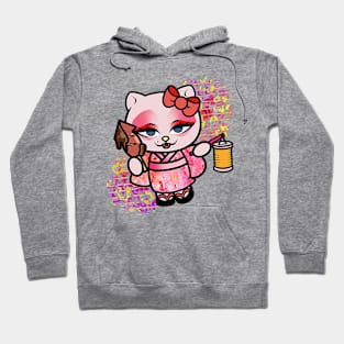 Super Kawaii Hoodie